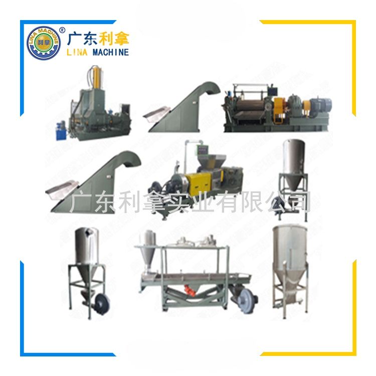 塑料造粒機：現代工業的綠色革命-2