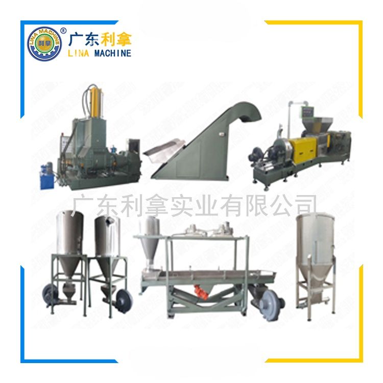 再生資源廢舊塑料擠出造粒機的應用與發展-3