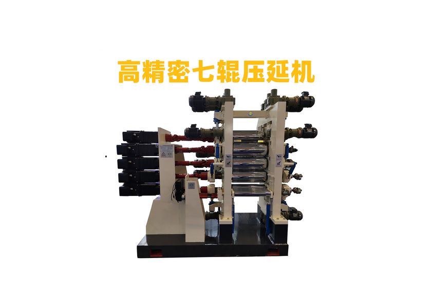 兩輥壓延機：工業制造中的精密藝術