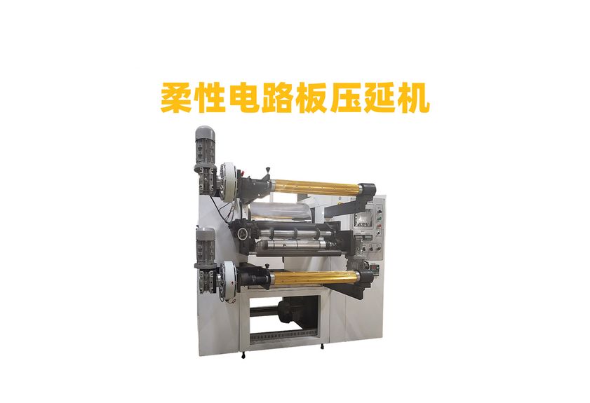 橡膠四輥壓延機(jī)：工業(yè)制造中的精密伙伴