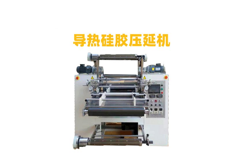 發(fā)泡硅膠壓延生產(chǎn)線：高效生產(chǎn)的關(guān)鍵-2